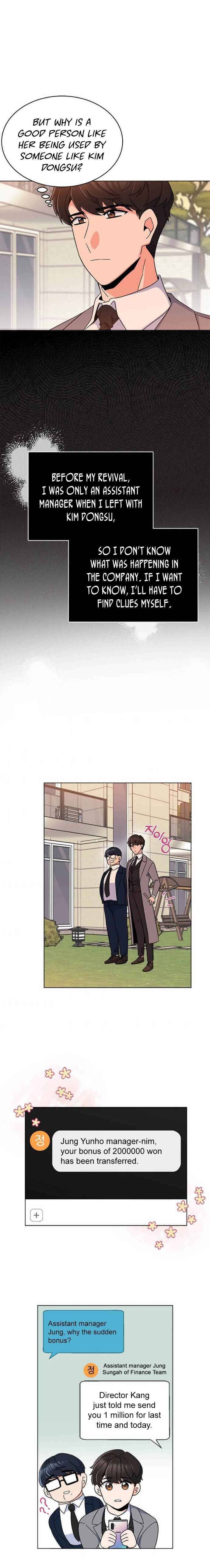 1st year Max Level Manager Chapter 17 page 14