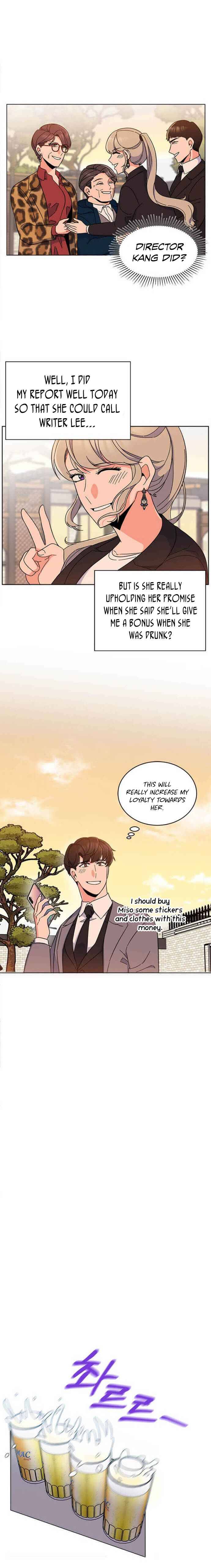 1st year Max Level Manager Chapter 17 page 15