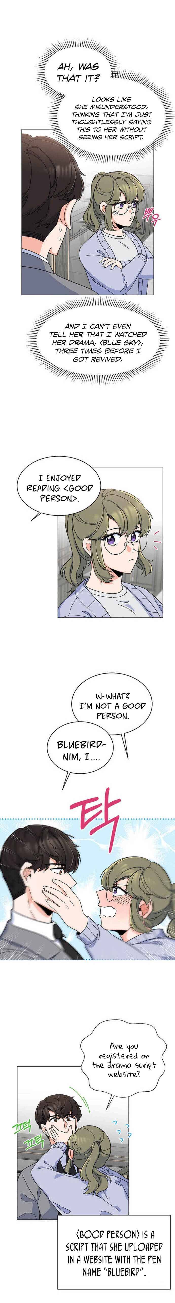 1st year Max Level Manager Chapter 17 page 4