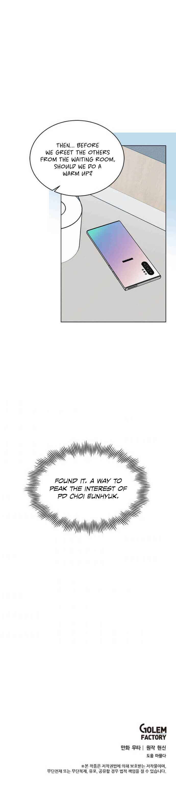 1st year Max Level Manager Chapter 20 page 19