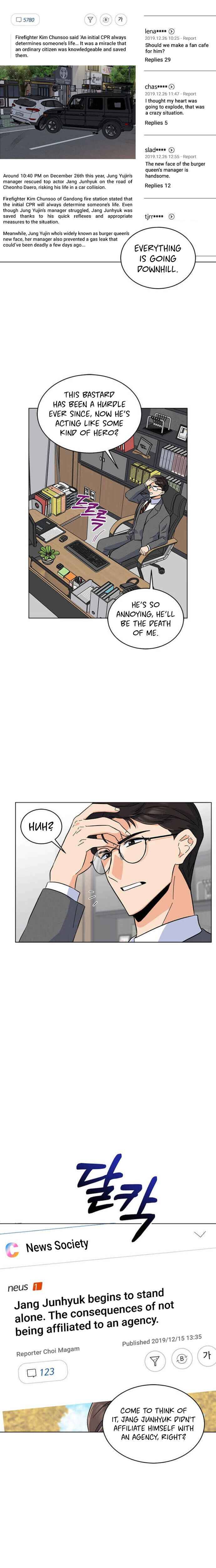 1st year Max Level Manager Chapter 29 page 20
