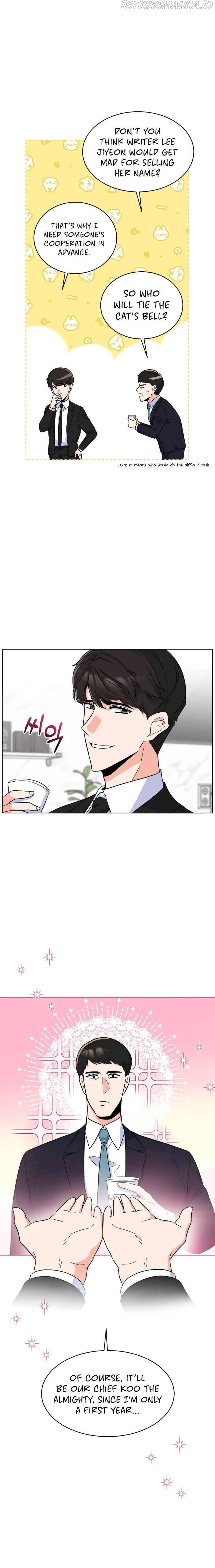 1st year Max Level Manager Chapter 30 page 7
