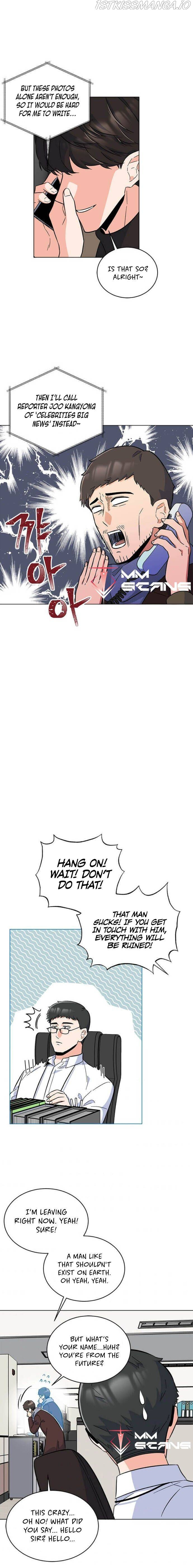 1st year Max Level Manager Chapter 33 page 5