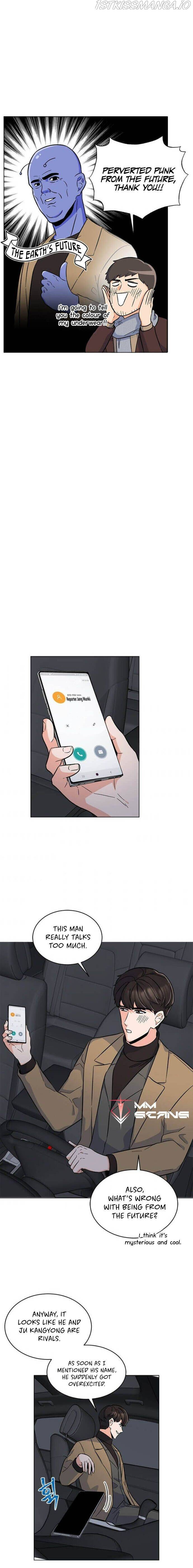 1st year Max Level Manager Chapter 33 page 7