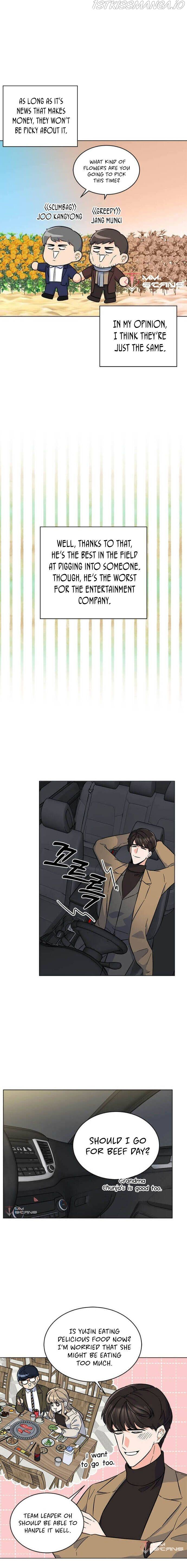 1st year Max Level Manager Chapter 33 page 8