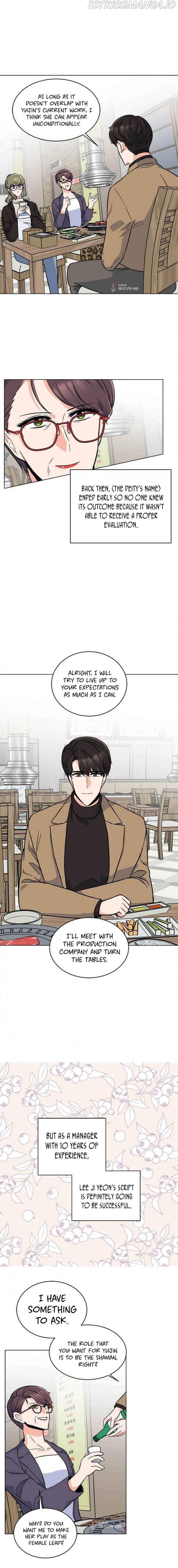 1st year Max Level Manager Chapter 35 page 11