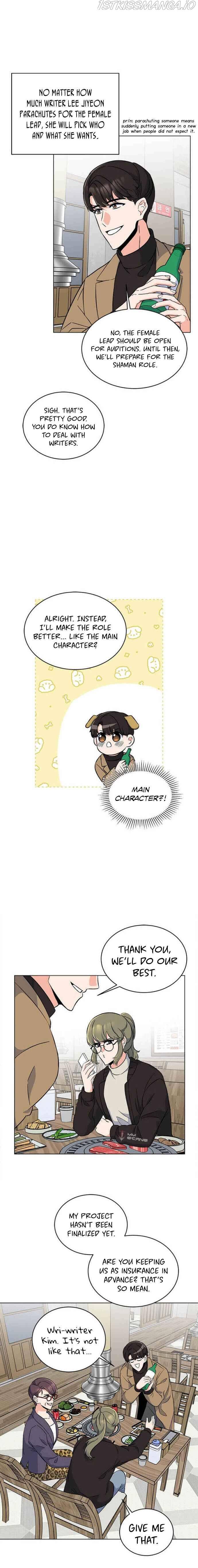 1st year Max Level Manager Chapter 35 page 12