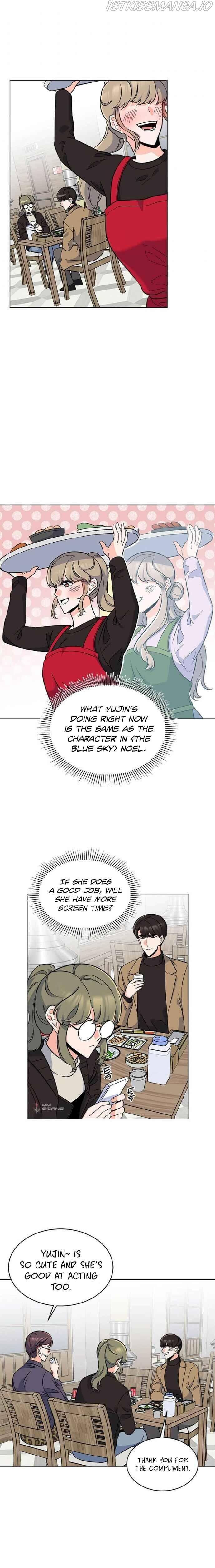 1st year Max Level Manager Chapter 35 page 8