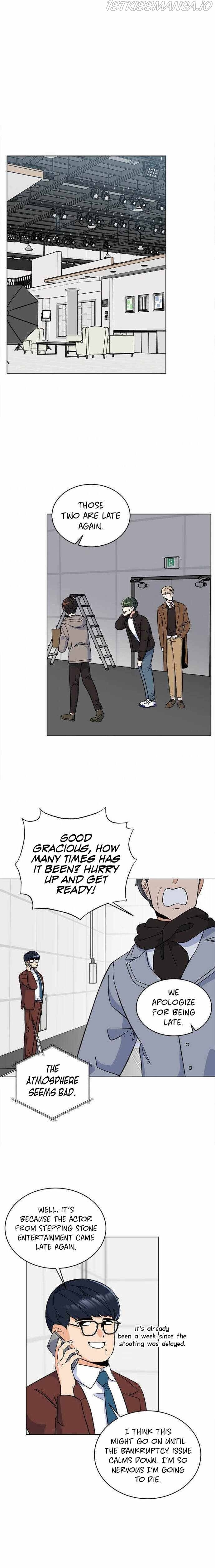 1st year Max Level Manager Chapter 37 page 2