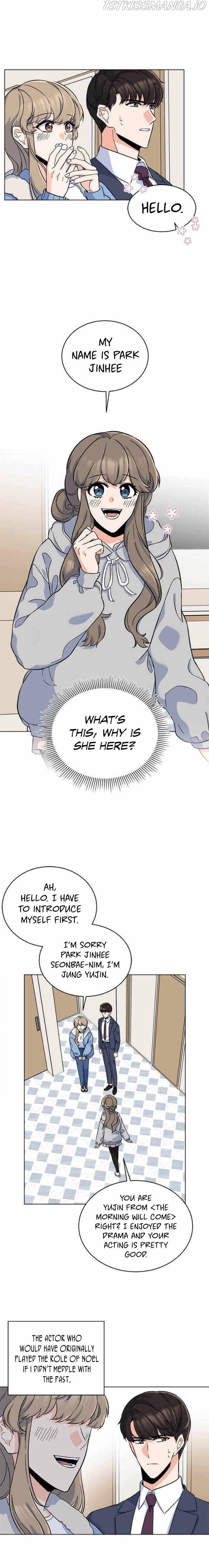 1st year Max Level Manager Chapter 37 page 6