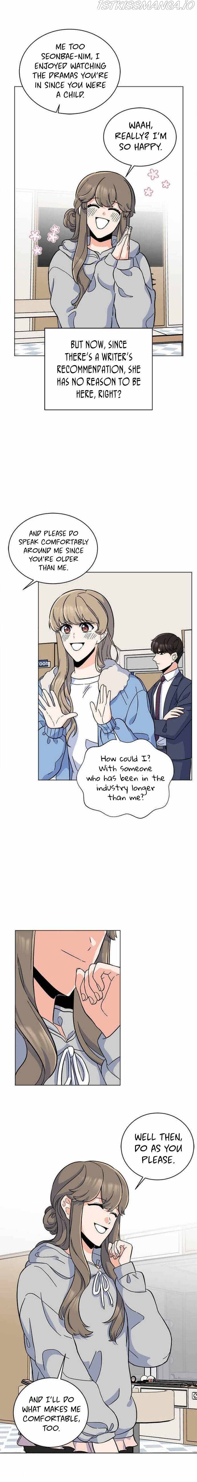 1st year Max Level Manager Chapter 37 page 7