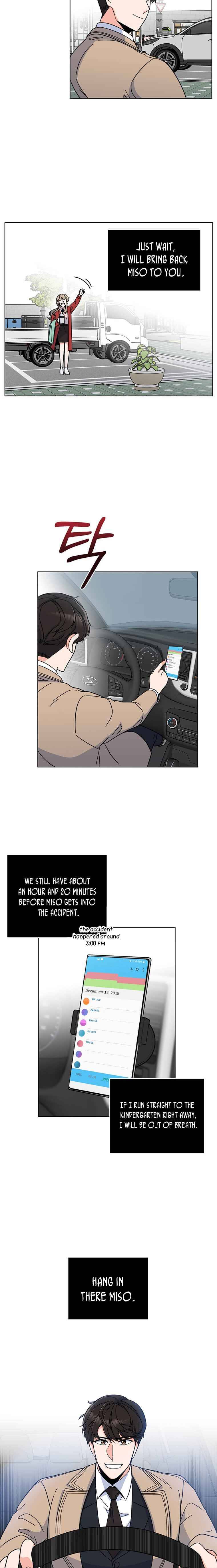 1st year Max Level Manager Chapter 4 page 16