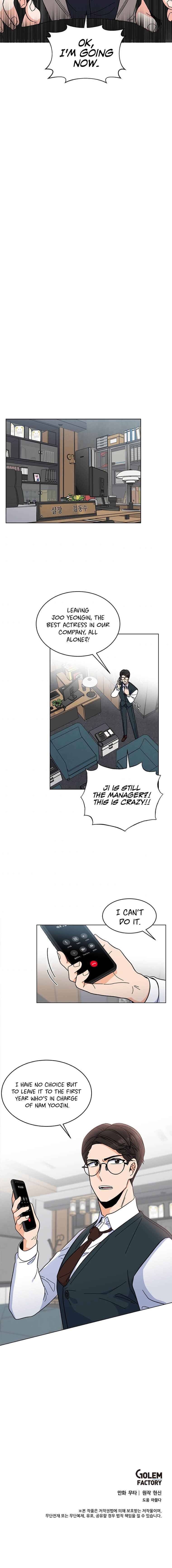 1st year Max Level Manager Chapter 4 page 17