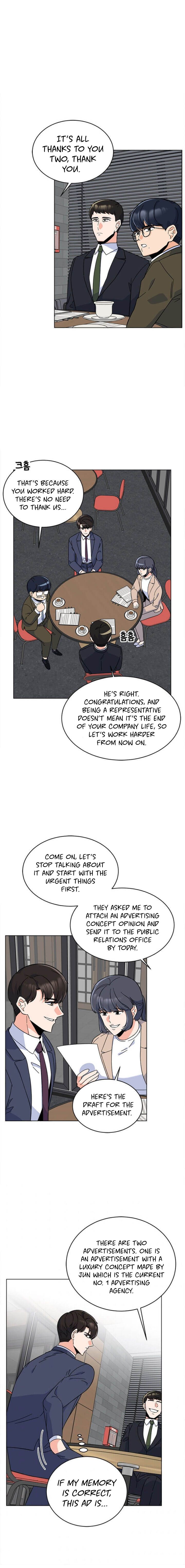 1st year Max Level Manager Chapter 41 page 12