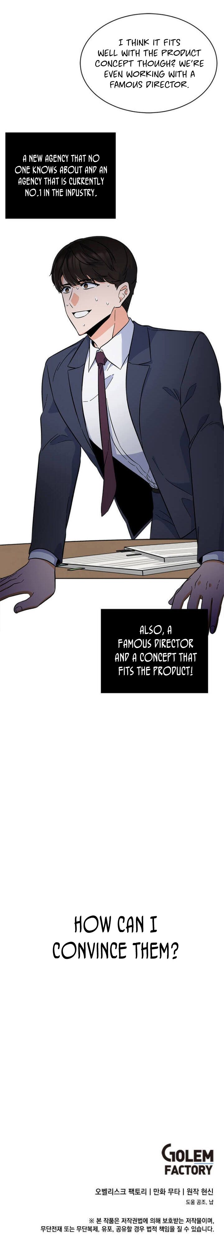 1st year Max Level Manager Chapter 41 page 16