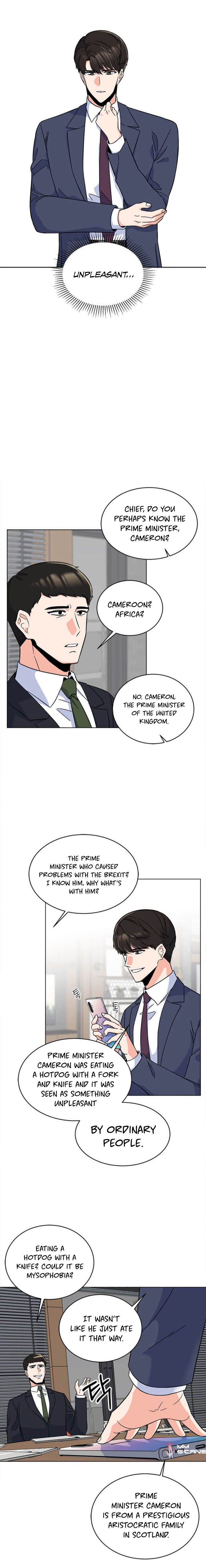 1st year Max Level Manager Chapter 42 page 3