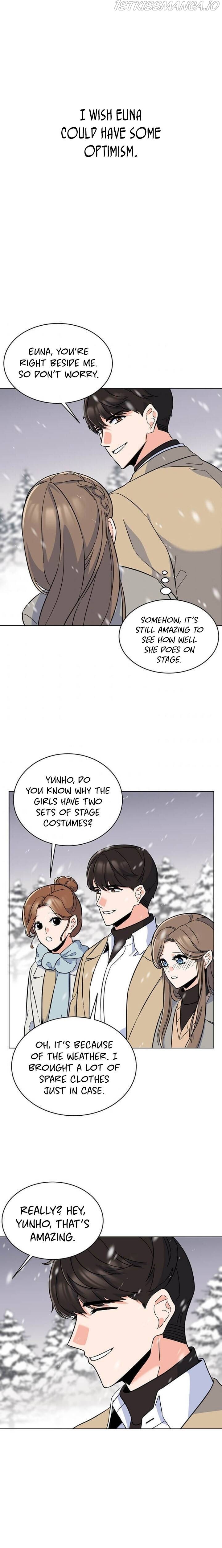 1st year Max Level Manager Chapter 44 page 11