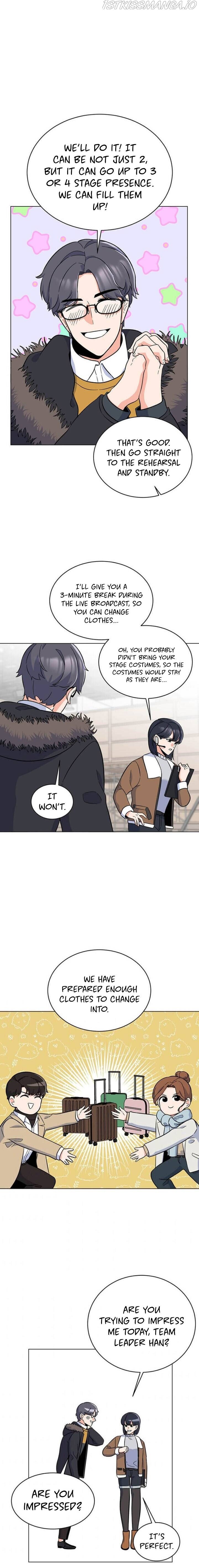 1st year Max Level Manager Chapter 44 page 14