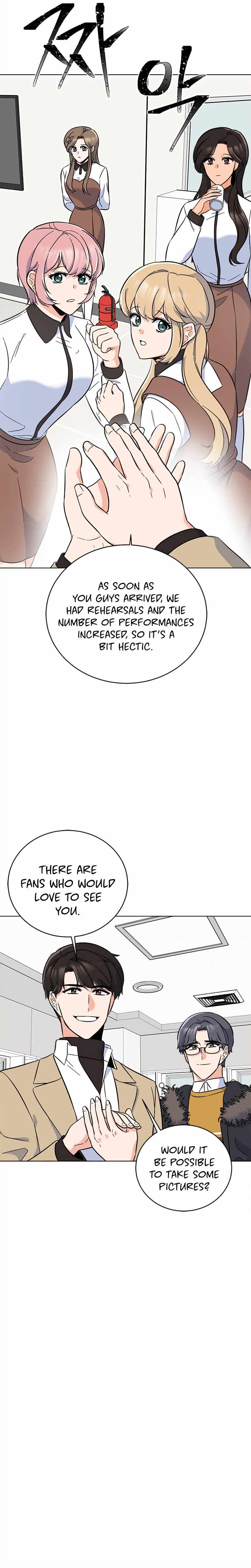 1st year Max Level Manager Chapter 45 page 16