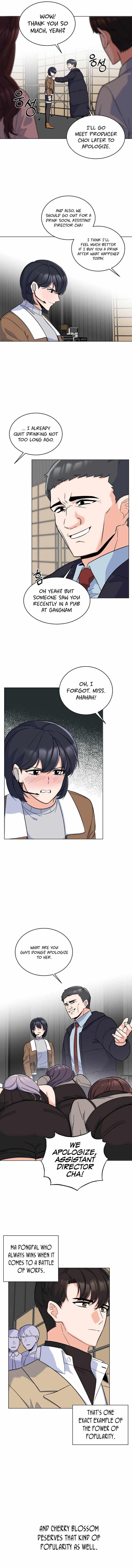 1st year Max Level Manager Chapter 47 page 9