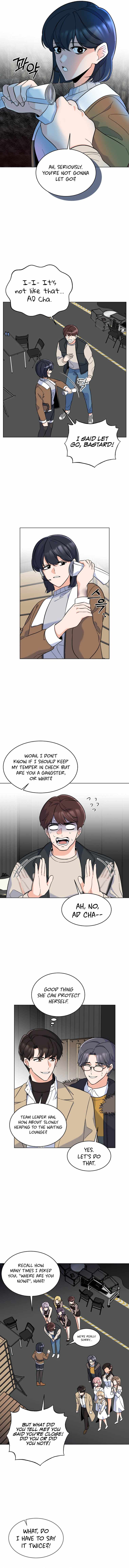 1st year Max Level Manager Chapter 47 page 4