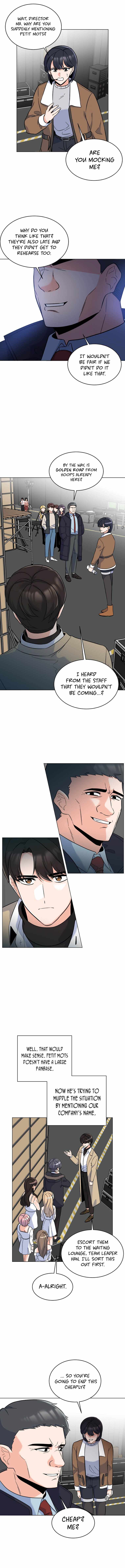 1st year Max Level Manager Chapter 47 page 7