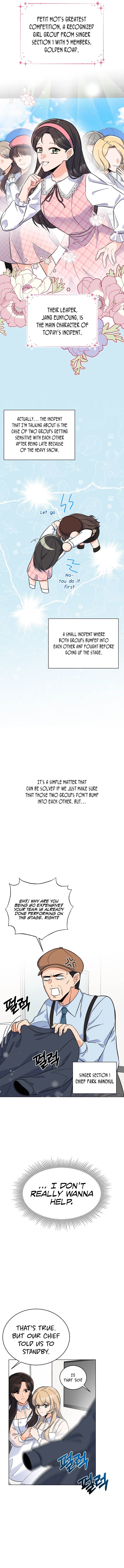 1st year Max Level Manager Chapter 48 page 6