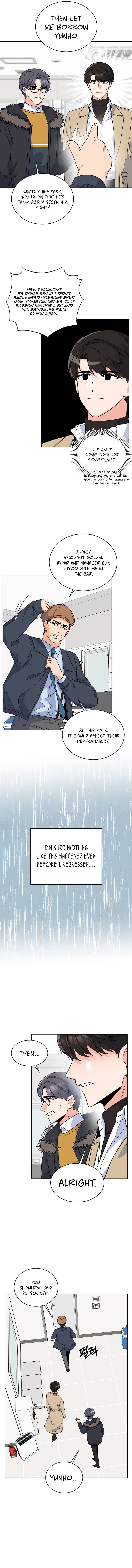 1st year Max Level Manager Chapter 48 page 7