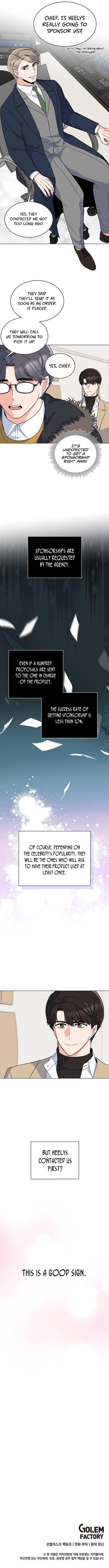 1st year Max Level Manager Chapter 51 page 10
