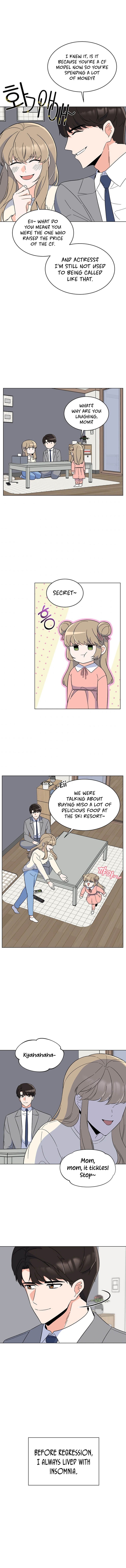 1st year Max Level Manager Chapter 53 page 10