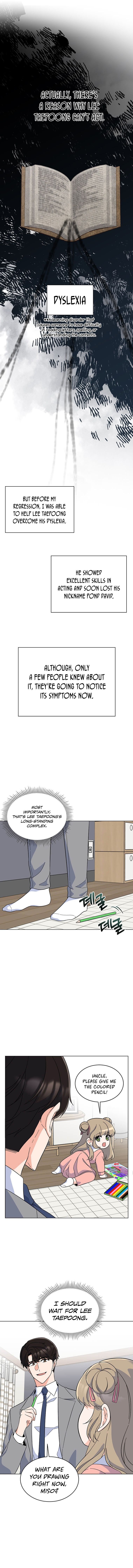 1st year Max Level Manager Chapter 53 page 3