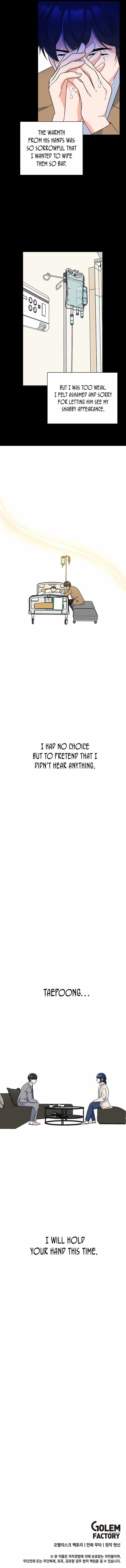 1st year Max Level Manager Chapter 54 page 9