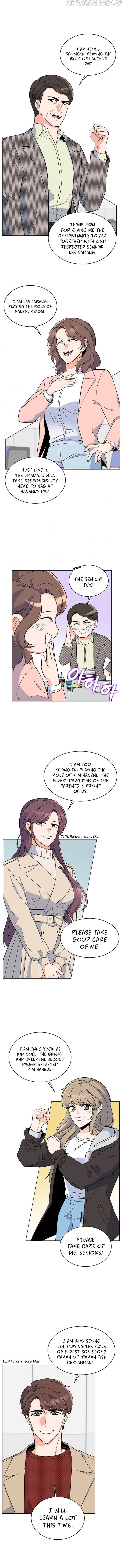 1st year Max Level Manager Chapter 56 page 11