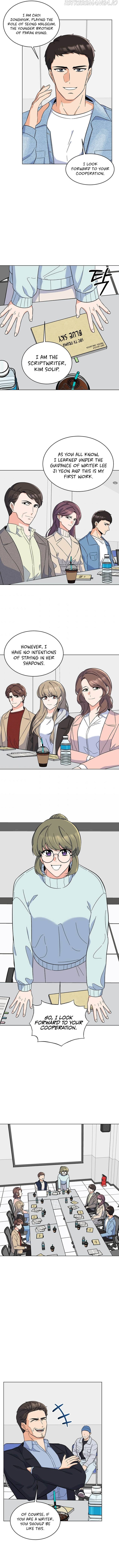 1st year Max Level Manager Chapter 56 page 12