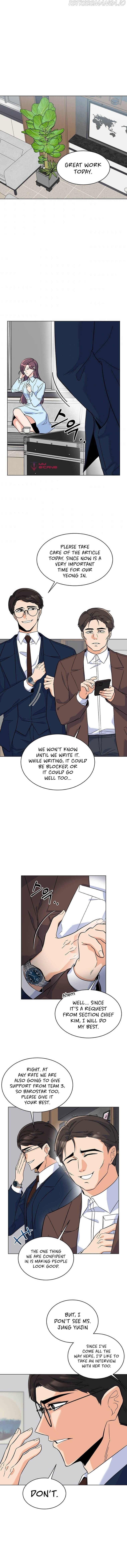 1st year Max Level Manager Chapter 56 page 2