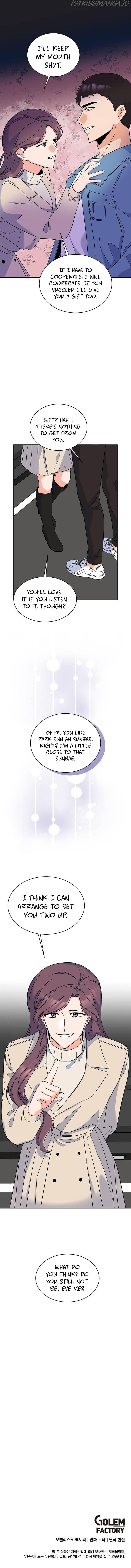 1st year Max Level Manager Chapter 58 page 13