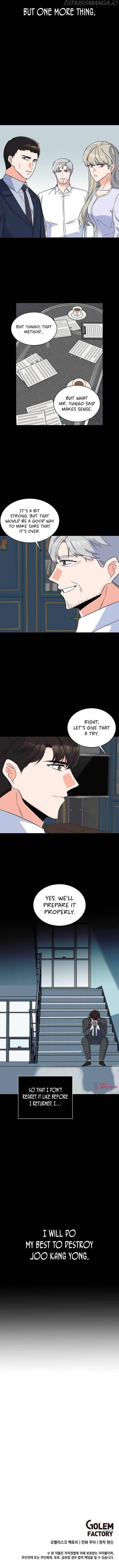 1st year Max Level Manager Chapter 59 page 13