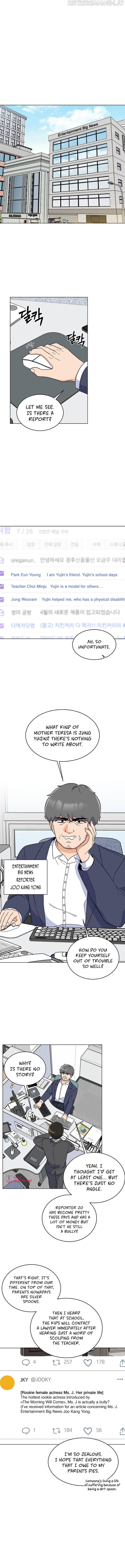 1st year Max Level Manager Chapter 59 page 2