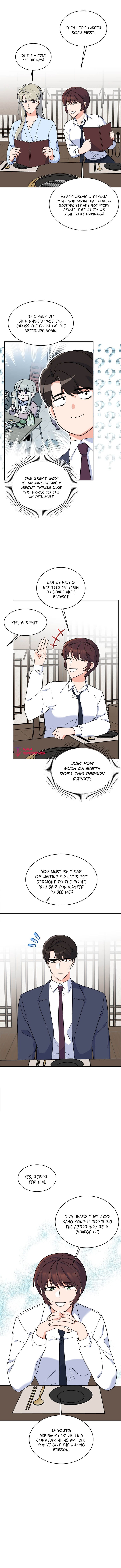 1st year Max Level Manager Chapter 61 page 8