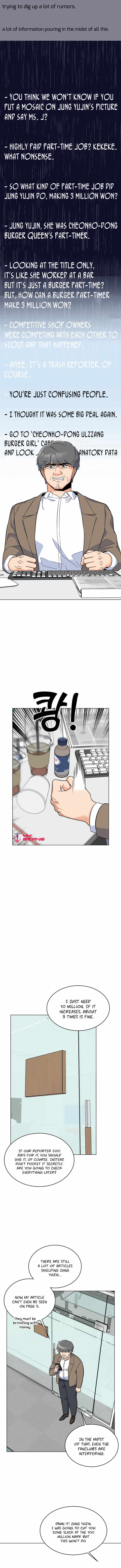 1st year Max Level Manager Chapter 62 page 6
