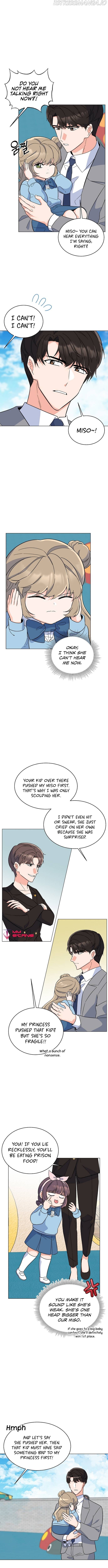 1st year Max Level Manager Chapter 63 page 7
