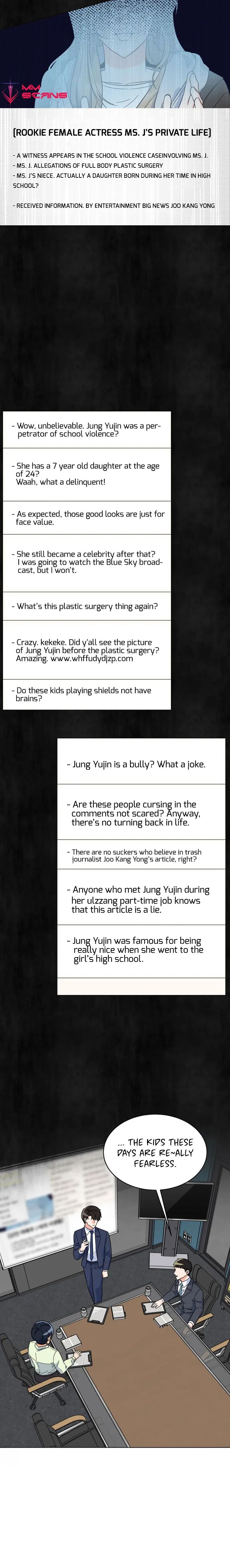 1st year Max Level Manager Chapter 64 page 14
