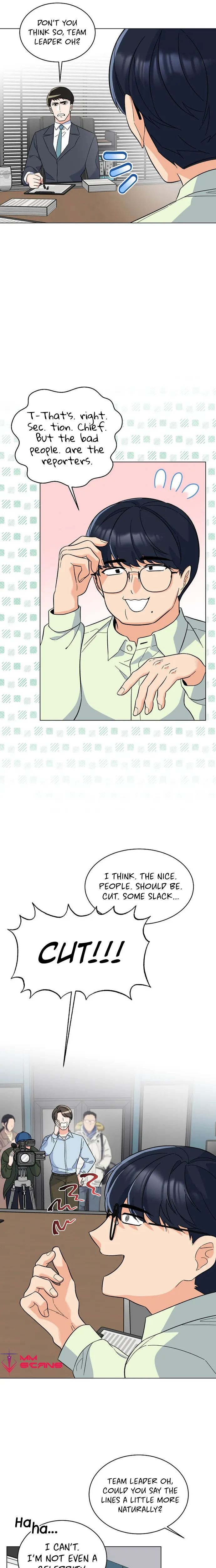 1st year Max Level Manager Chapter 64 page 15