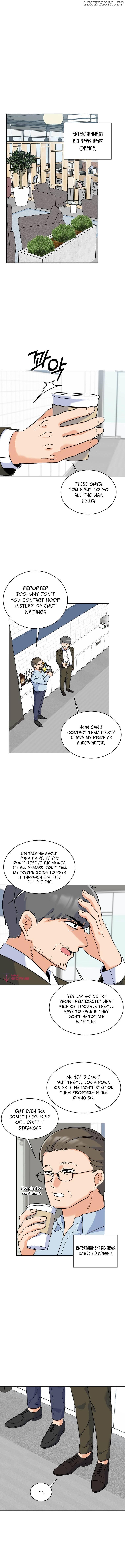 1st year Max Level Manager Chapter 65 page 2