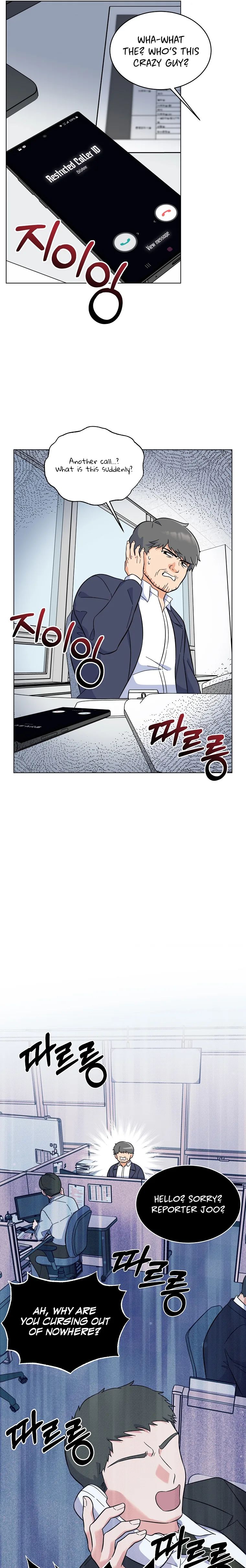 1st year Max Level Manager Chapter 68 page 14