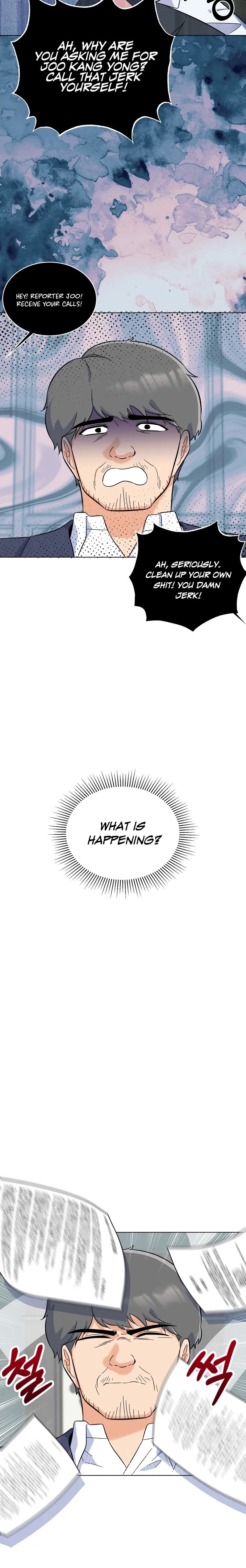 1st year Max Level Manager Chapter 68 page 15