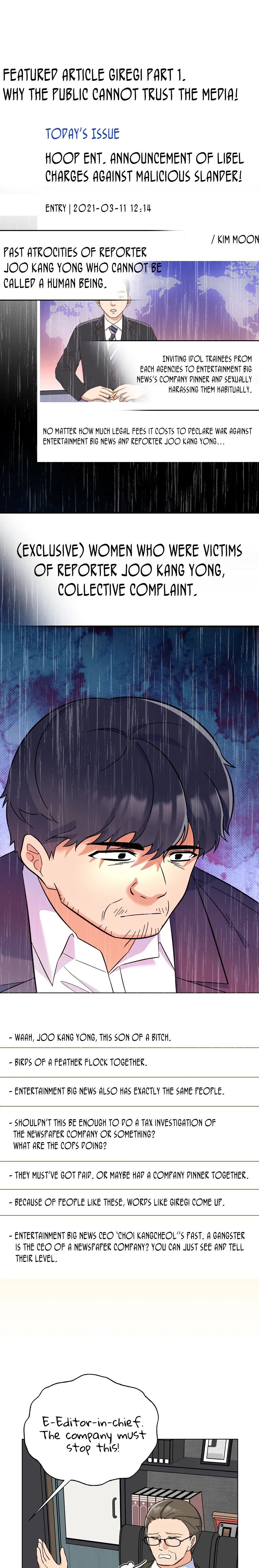 1st year Max Level Manager Chapter 68 page 18