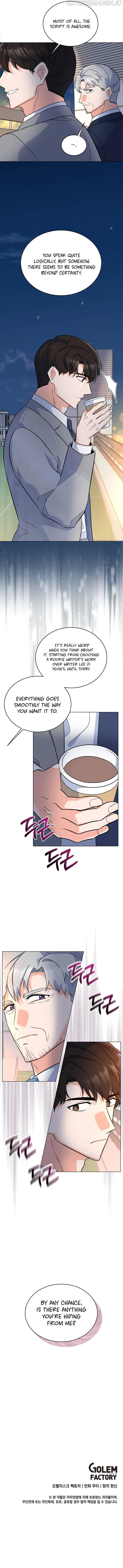 1st year Max Level Manager Chapter 69 page 14