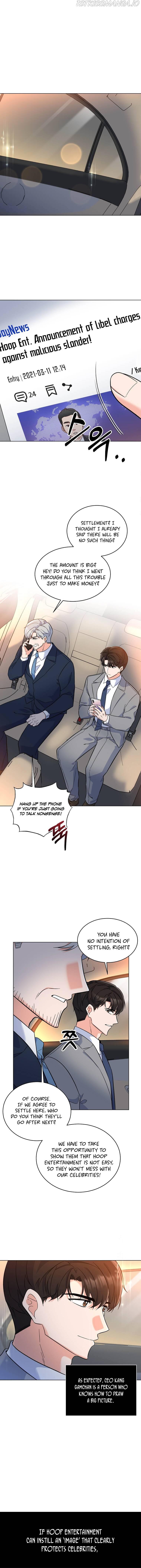 1st year Max Level Manager Chapter 69 page 2