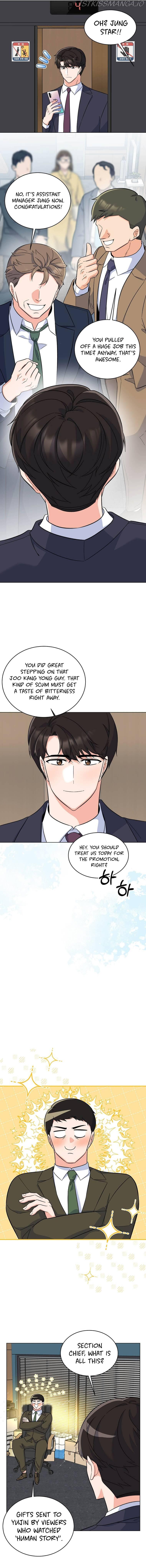 1st year Max Level Manager Chapter 70 page 7